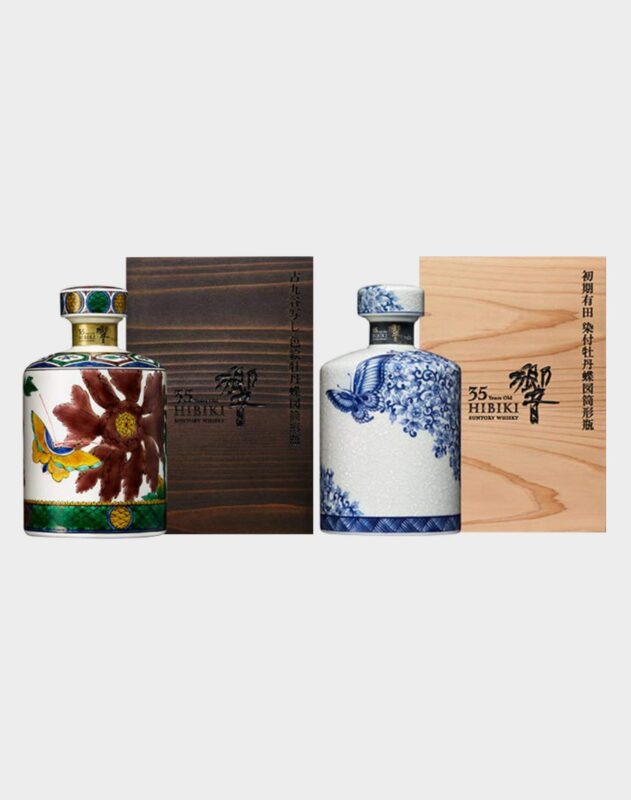 Hibiki 35 Arita Kutani