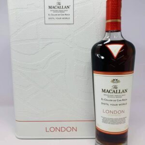 Macallan Distil Your World: The London Edition