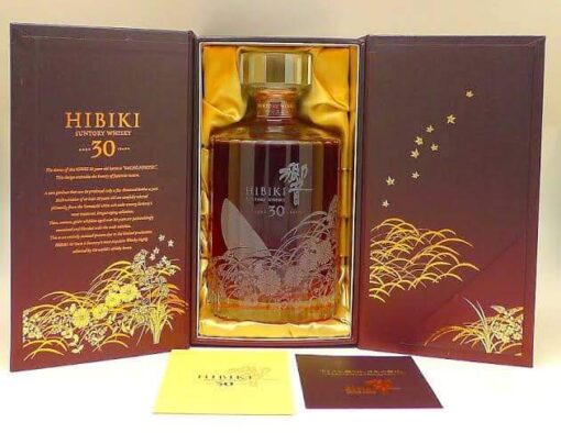 hibiki 30 years limited edition