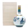 Hibiki 21yo Kutaniyaki Limited Edition 2014 Japanese Blended Whisky 43% 600ml