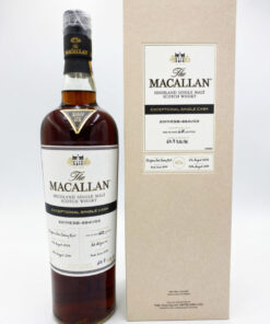 Macallan 67 Year Old Exceptional Single Cask 13