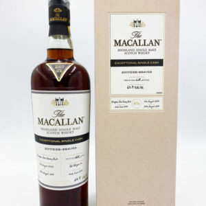 Macallan 67 Year Old Exceptional Single Cask 13