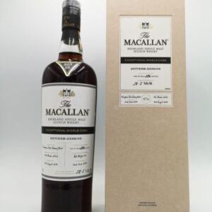 Another gorgeous Macallan Exceptional Single Cask, 2019, cask 3 ( #14). This is vintage 1997 and aged for 22 years in an European oak Sherry Butt.