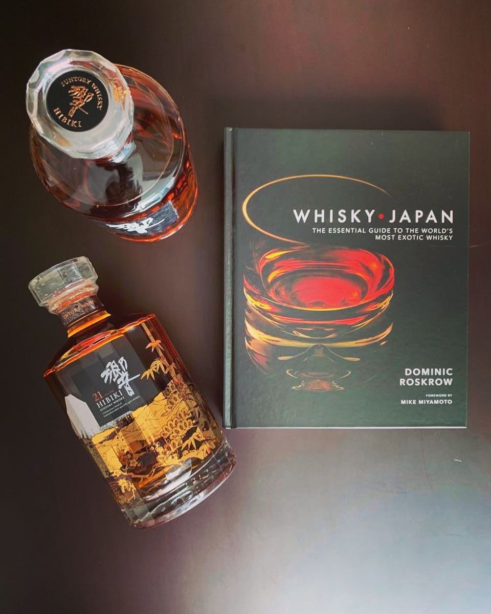 Online japan whisky
