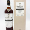 Macallan Exceptional Single Cask 2018 Cask 8