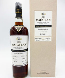 Macallan Exceptional Single Cask 2018 Cask 8