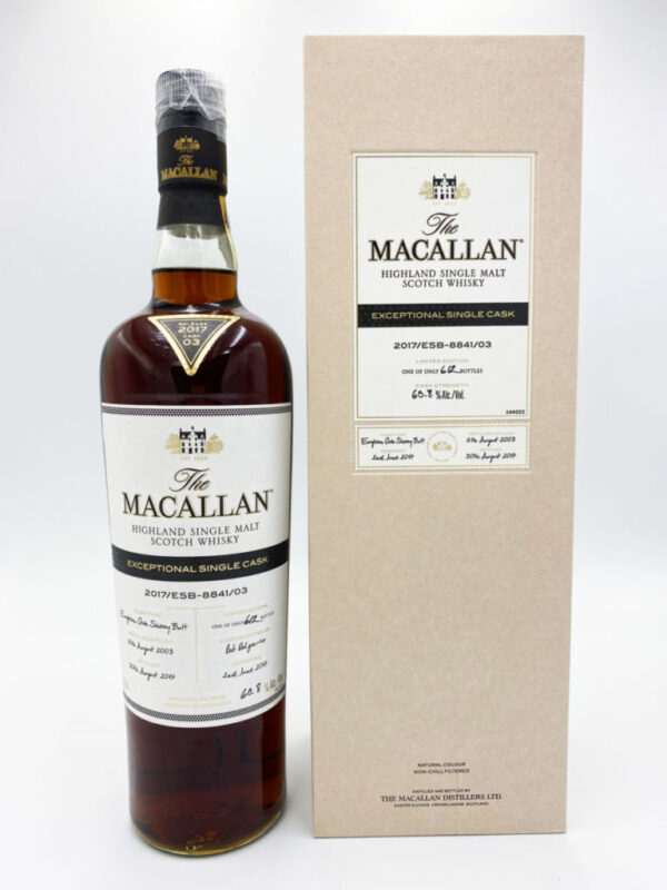 Macallan Exceptional Single Cask 2018 Cask 8