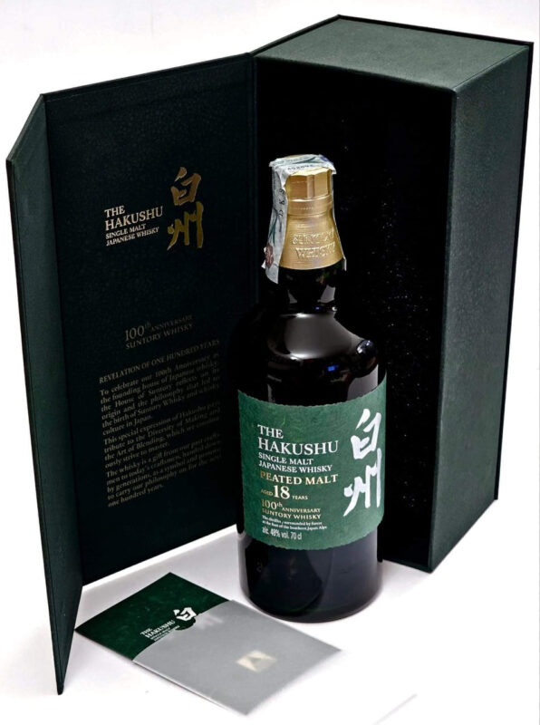 Hakushu 18YO Peated Malt Anniversary Edition