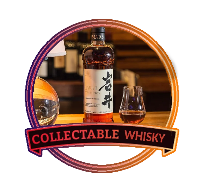 Collectable Whisky